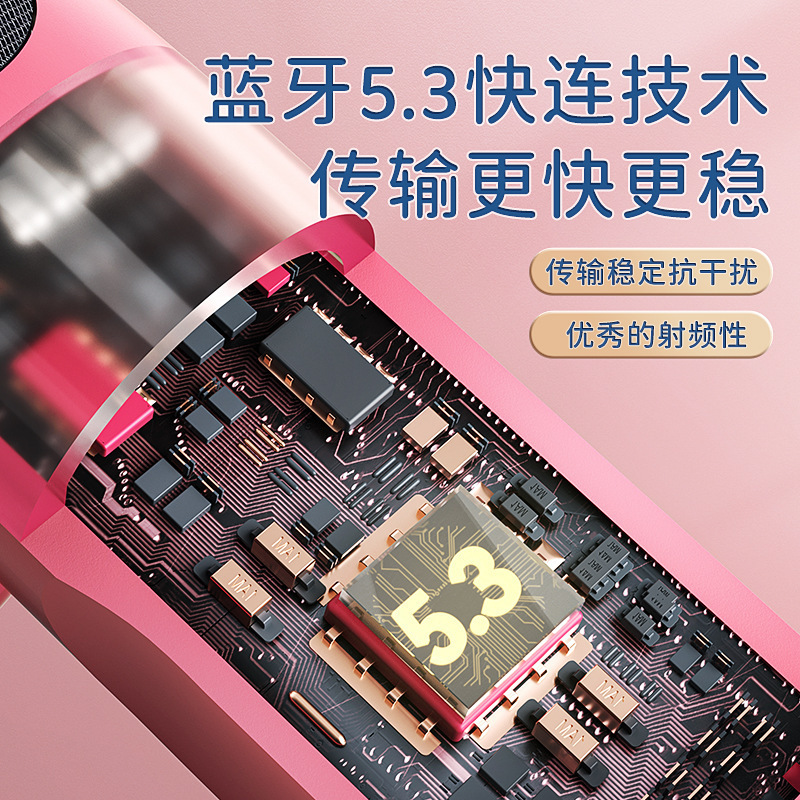 ディズニー無線bluetoothイヤホンQ50新いちご熊女子ミニかわいいスポーツゲーム学生適用|undefined