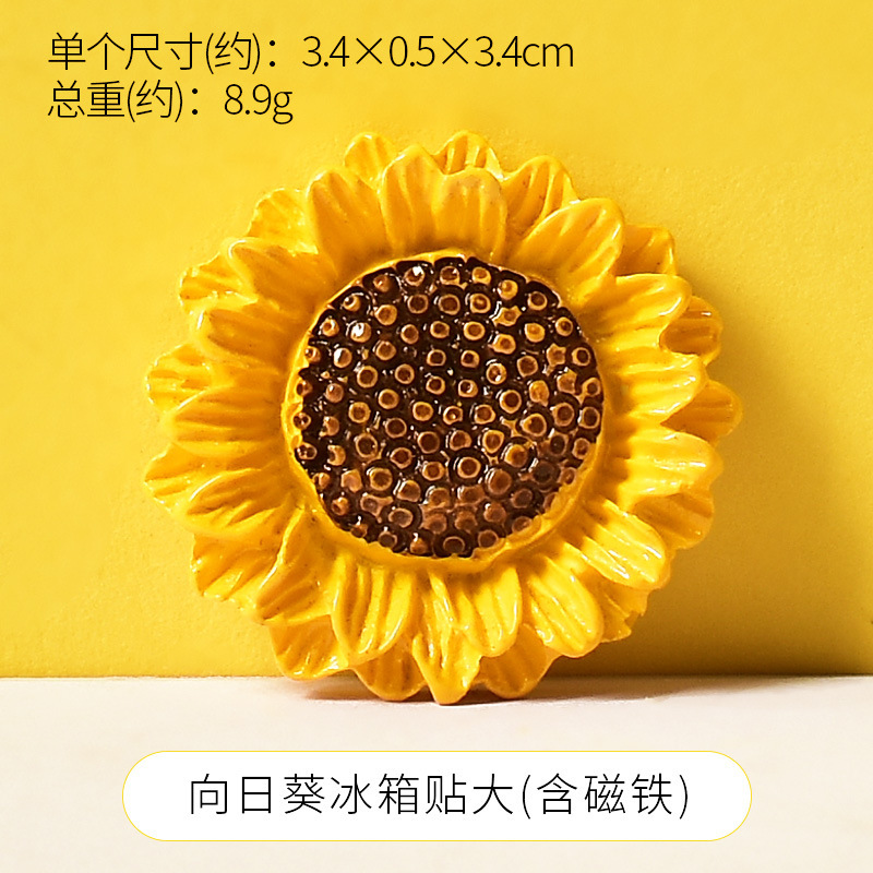 3d立体食物冰箱贴新款ins风温馨家居装饰磁吸贴可爱创意磁贴|undefined