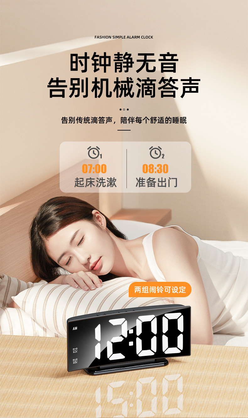 曲面中文详情_07