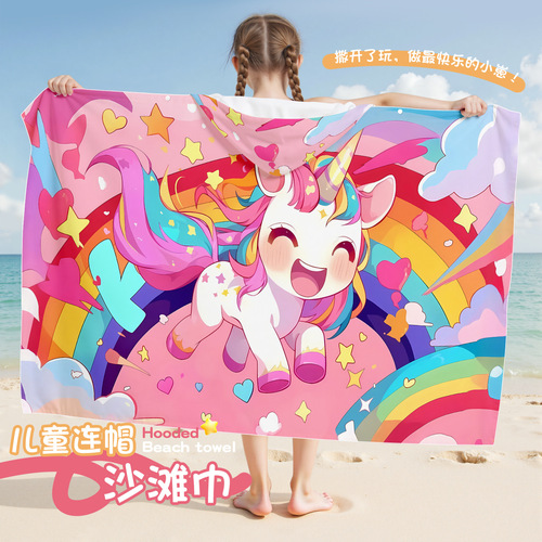 【Quick-dry Hooded Children's Towel】Double-sided fuzzy with Velcro, wearable swimming robe for older children, printed cape towel