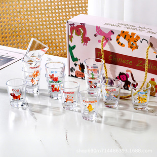 ʮ����Ф���Ʊ����ö���С�Ʊ��������һ�ڰ׾Ʊ���ͨ���������b