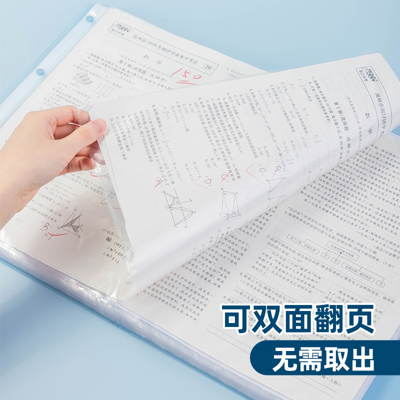 Documento de prueba de gran capacidad A3 carpeta de archivo transparente