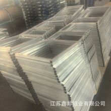 铝合金框架焊接铝方管折弯锯切 异形铝构件来图加工定制 江苏鑫邦