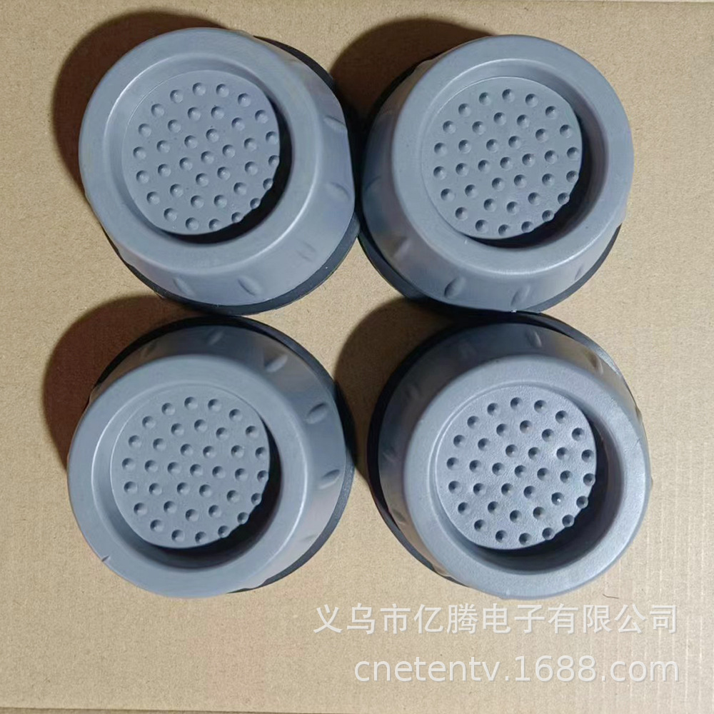 almohadilla de pies de lavadora amortiguadora antideslizante almohadilla de pies ondulante rodillo totalmente automático almohadilla de refrigerador universal alta alta silenciosa estable image 1