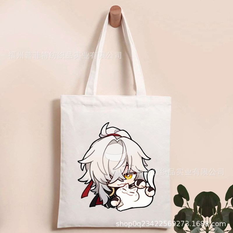 Honkai: colapso Star Railins: Star Dome ferrocarril impreso bolsa de lona bolsa plegable bolsa de compras portátil