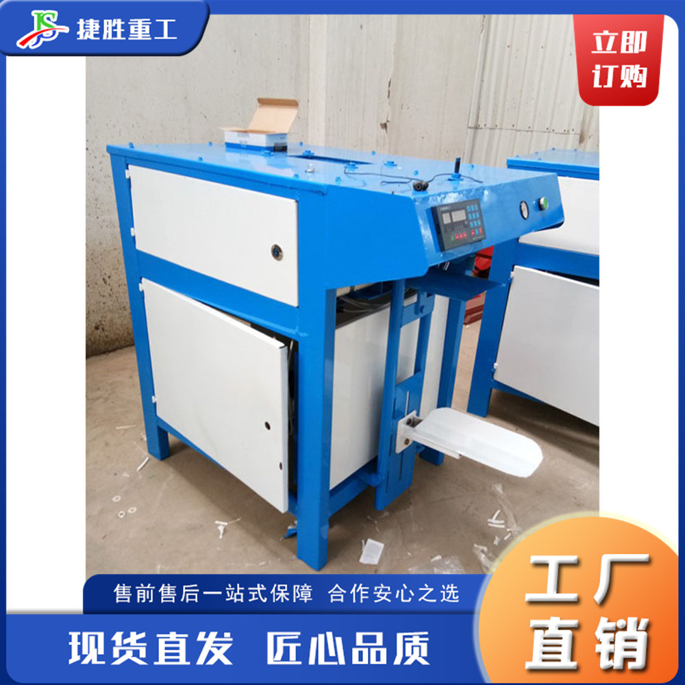 Máquina de embalaje de polvo de escritorio Máquina de embalaje de polvo de masilla de bolsillo de válvula eléctrica Máquina de llenado de polvo cuantitativa automática