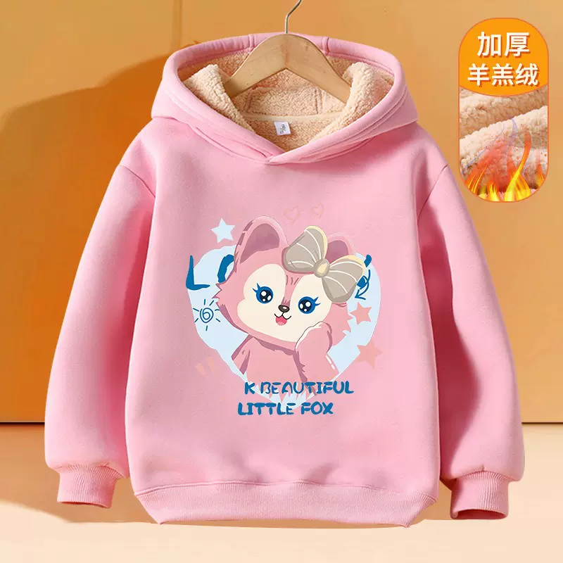 女童加绒连帽卫衣2026春季新款童装女孩套头羊羔绒加厚保暖上衣潮