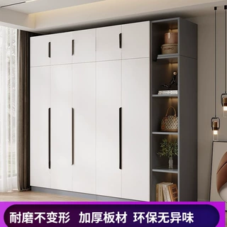 mj衣柜家用卧室对开门收纳柜简约现代出租房小户型轻奢组装储物柜