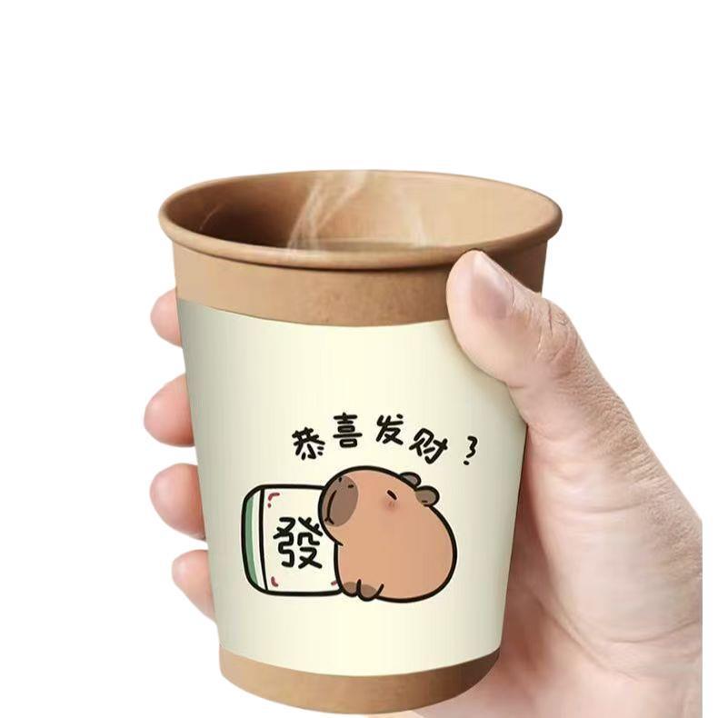 加厚卡皮巴拉纸杯食品级整箱批发卡通印花加硬耐用资深小吃店推荐|undefined