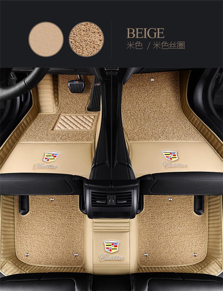 Suitable for Cadillac's New Xts Xt5Atsl Ct6 Xt4Xt6 Srxct5Ct4 Surround Car Floor Mats