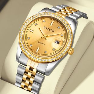 Brand Watch Foreign Trade Watch Men's Steel Band Men's Watch Genuine Quarter Water Waterproof Luminous Men Watch Watch Wholesale