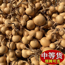 С���Jһ������������؛Դ���^���������С�ֵؔ���Ȼ��ͬ�W