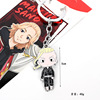 Anime surrounding Tokyo Avengers Pendant necklace keychain keychain Sasino Longgong Temple co -alloy small hanging decoration new products