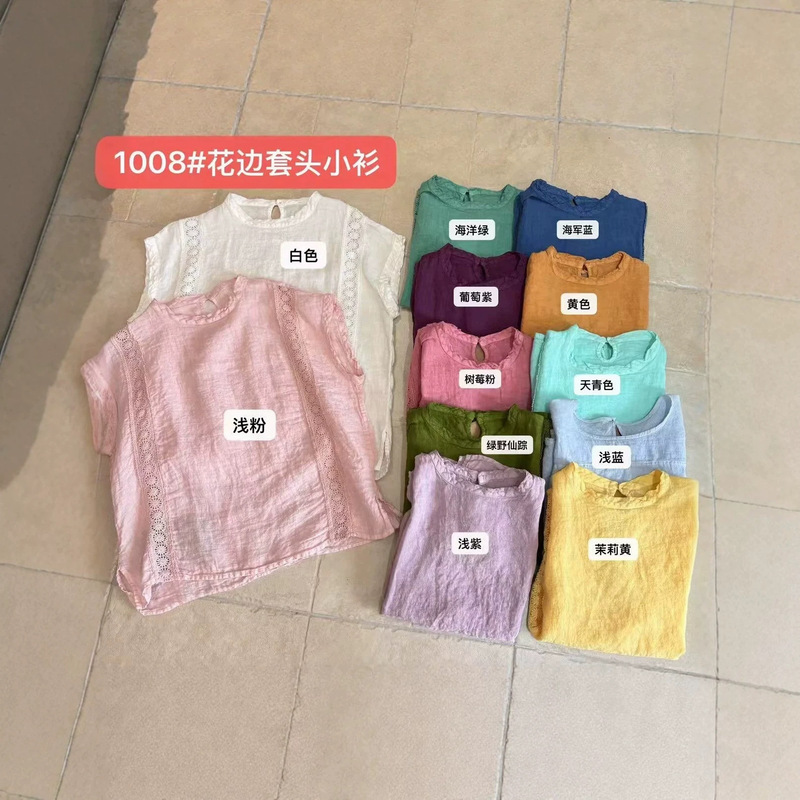 Hot-Selling Summer New Linen Shirt Tops for Women, Artistic Retro Fashion Versatile Loose Slimming Simple Tops for Women