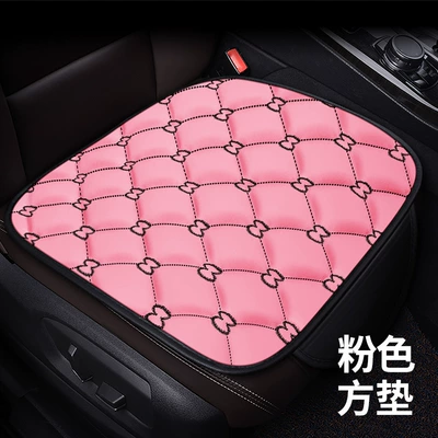 Seat cushion, seat cover Cushion Gac Aion Aion Y - antique-style-pink-square-cushion-111111