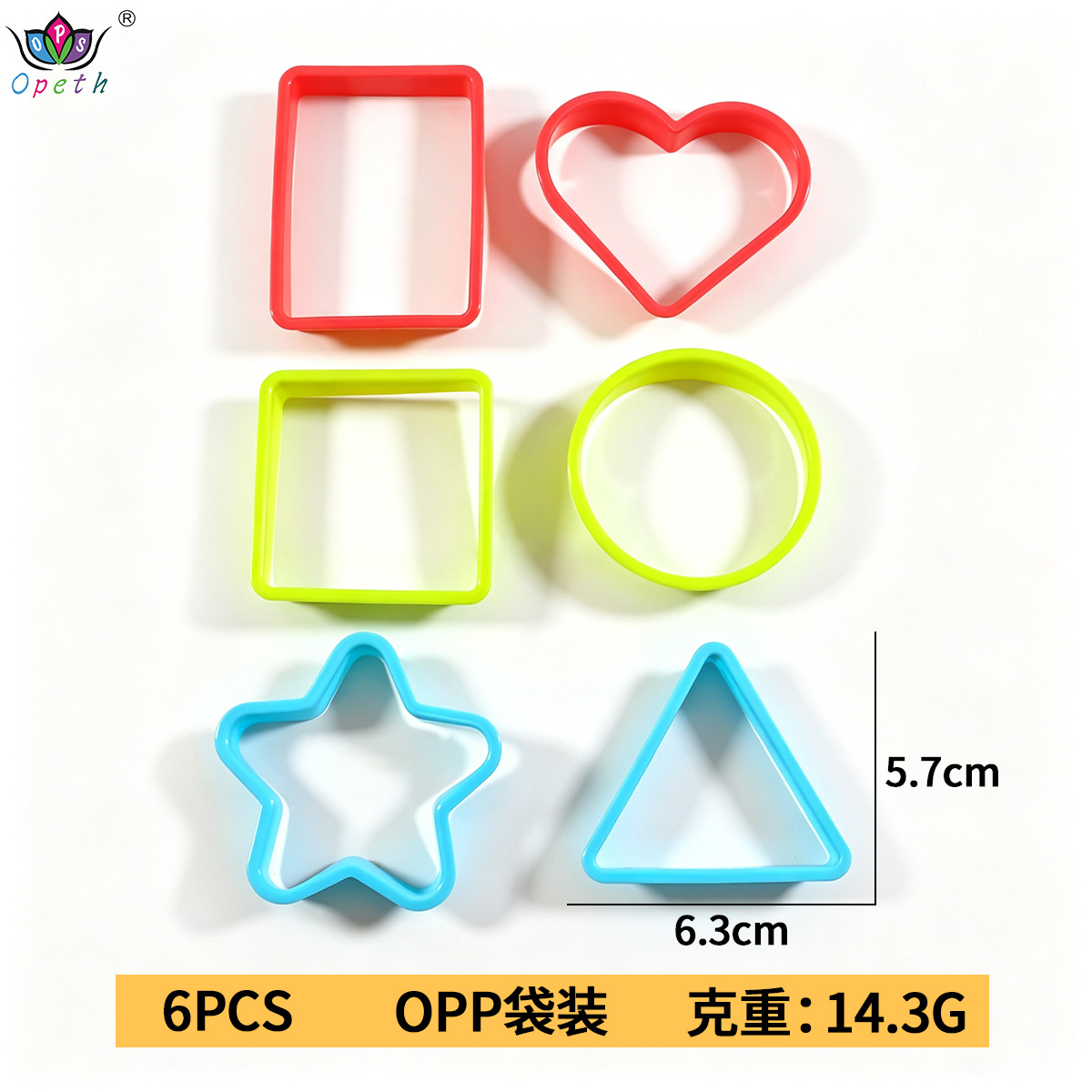 Juego de Moldes para Plastilina Set de 21 Piezas Plástico DIY para Niños image 23