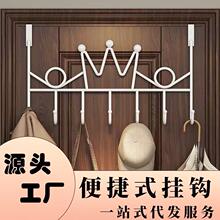 ���������p�����ұڒ����ﱳʽ�o���·��ռ{�������������h�T��