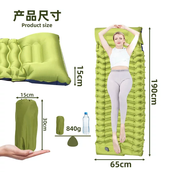 Cross-border bestseller: Outdoor camping inflatable mattress with foot-pump automatic inflation, diamond-shaped TPU design, includes pillow for camping tents