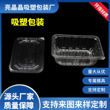 ͨ��͸�����ܺ� �����������b �����������бP ͸�������ݺ�