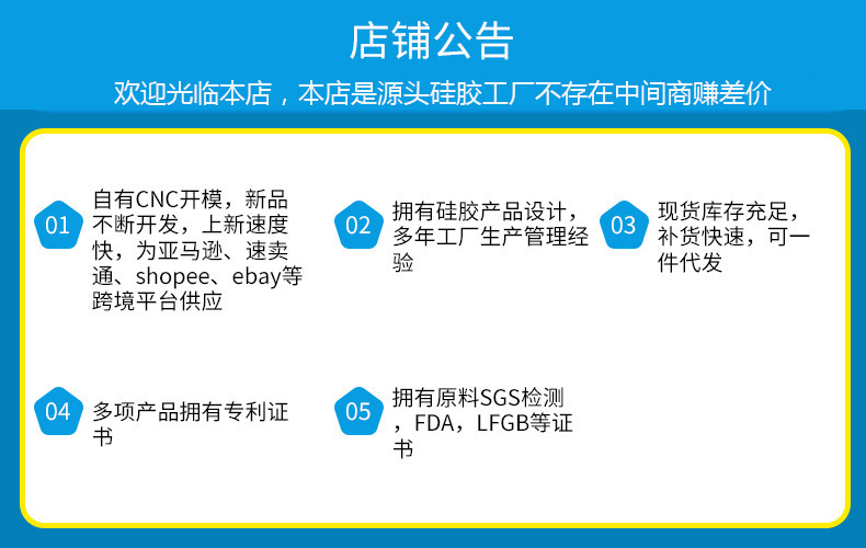 链接图片