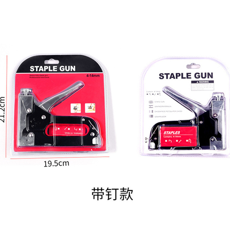 11070 600 개의 손톱이있는 수동 3-in-one 네일 건