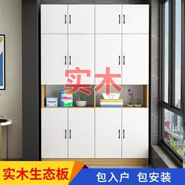 餐桌;桌类、茶几;实木床