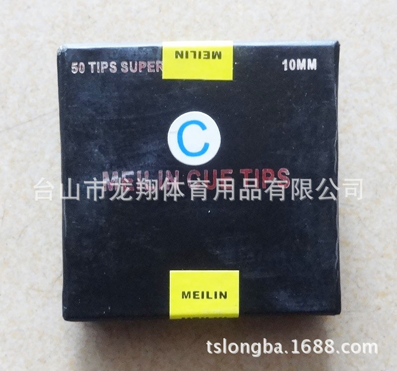 1332684231_730503456