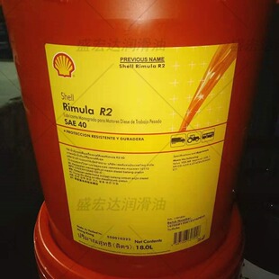 ���ƄŰ�Rimula R2 10W,20W-20,SAE30,40,50 ܇�Æμ����͙C��