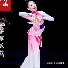 �ك��ŵ����ݳ����~�~���S�赸��ˇ�����ݷ��h���z�����脡Ŀ���b
