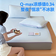 �ļ����z��ϯ������26�¿����ϯ�ӿəCϴ�W��������{ϯܛϯ����