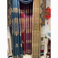 客厅窗帘高档大气欧式雪尼尔绣花喜庆结婚遮光卧室婚礼成品门帘