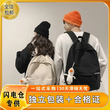 ���ϸ��C���_Ʊ�p�����ʿ���s���������б���Ů���e��ϵ��������