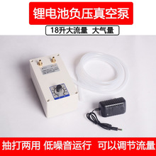 С��ؓ����ձô���⌍��Қ��w��V�ɘ�ѭ�h�ÙC��������12v