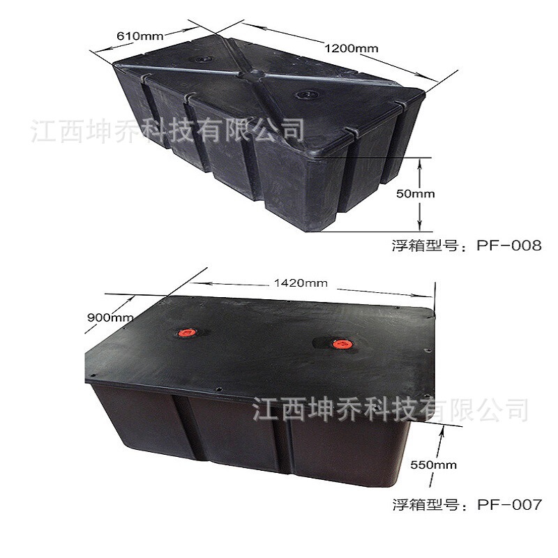 全新工厂临时停靠浮桥新款浮箱摩托艇轨道游艇泊位浮台现货优惠|undefined
