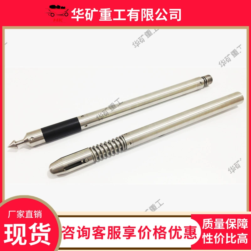 Многоточечный накопитель беспроводной цифровой компас косометр KXP-3D в зависимости от времени