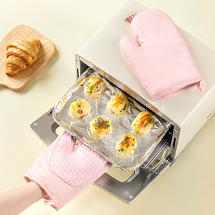 Silicone Anti-Scalding Gloves Insulated Thickened Kitchen Oven Baking High Temperature Resistant Anti-Slip Anti-Heat Microwave Oven Gloves Starry Sky