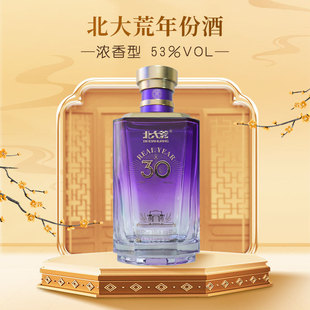 �����30��׾�(������)53��500ml