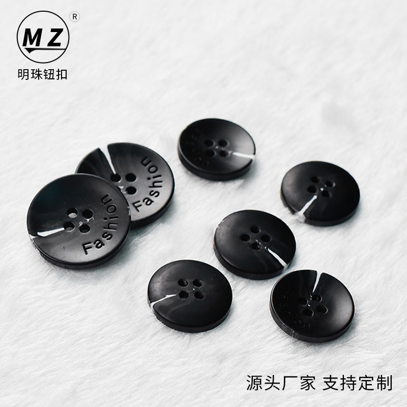 厂家供应 时尚树脂棒花大衣扣 休闲风衣激光纽扣 裤扣 男女用扣