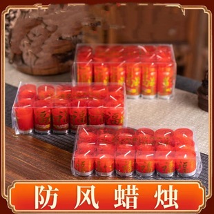 ��ƷϞ�T���L�tϞ�T18ֻ�h���o�����L�ω���Ĺ���w��������Ʒ