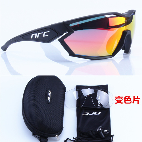 Color changing NRC X2 cycling glasses mountain bike wind and sand sunglasses running mountaineering men and women outdoor cross-border