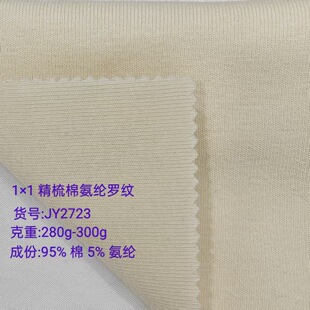 1*1�����ް��]�_�y280g-300g�m�������e���b����ڣ� �I�� ���[