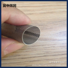 304���P䓈A�����^�V�W  316���P�ϯ���^�V�W�� ˮ���^�V�W