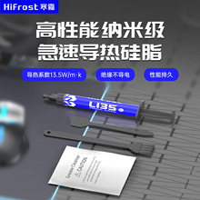 �羳13.5W/m&middot;k�����֬��XCPUоƬ��ƽ̨�ߌ�ɢ��಻��늹��