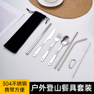 �羳304���P䓲;����b�p�׵����׿����ܑ����y�;��ռ{��¶�I