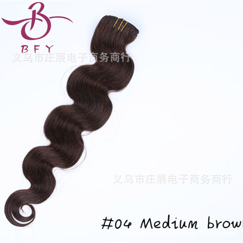 Extensiones de cabello humano con clip, 20 pulgadas, set de 7 piezas