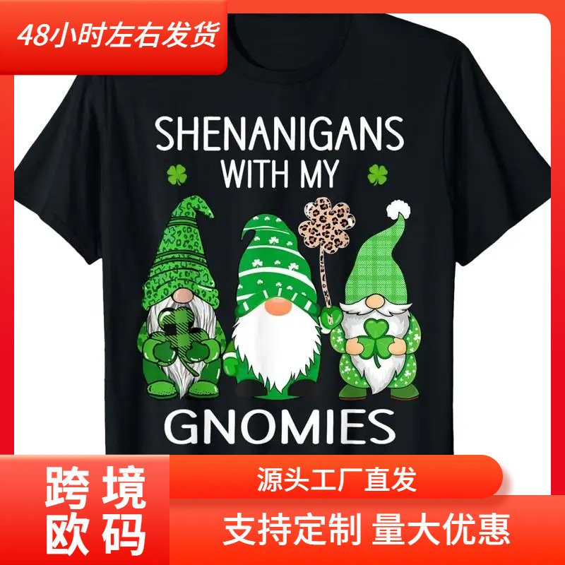 [Cross-Border European Code] St. Patrick's Day Lucky Clover Leopard Gnome Irish T-Shirt Full Size S 4XL