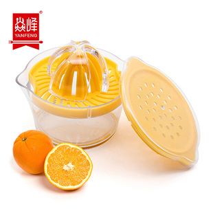 Squeeze Lemon Juicer Portable Manual Juicer Mini Juicer Plastic Juicer Lemon Squeezer