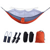 凯思 Street mosquito net, mosquito repellent for camping