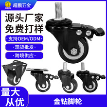 1.5���o���f��݆ 2.5�玧�x܇�z�U�Ҿ�݆ 2���S��݆�M�A����_݆