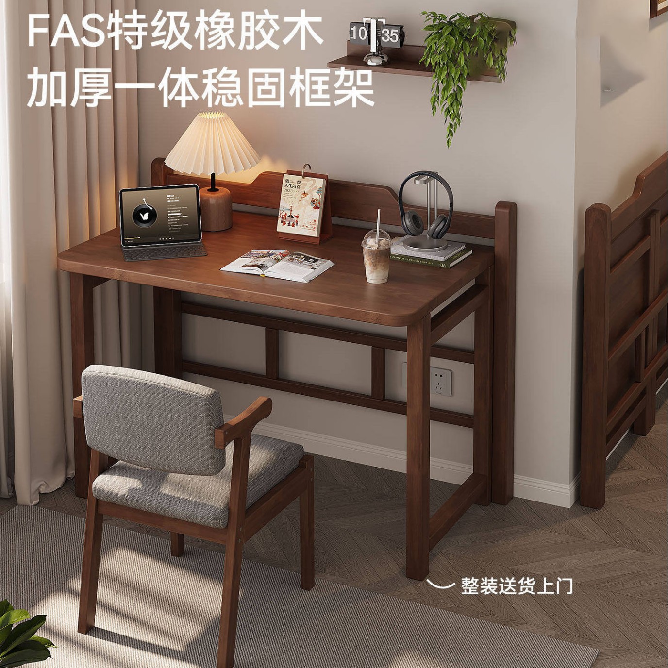 Escritorio plegable de madera sólida, escritorio de computadora doméstica, dormitorio pequeño, escritorio de estudio, escritorio de oficina simple